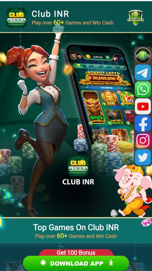 Club INR APK Download