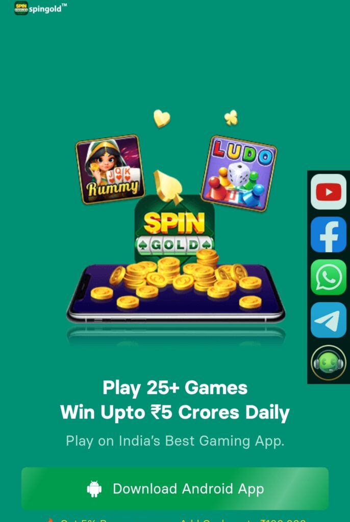 Spin Gold APK Download